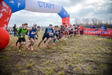 Чемпионат и первенство России по легкоатлетическому кроссу