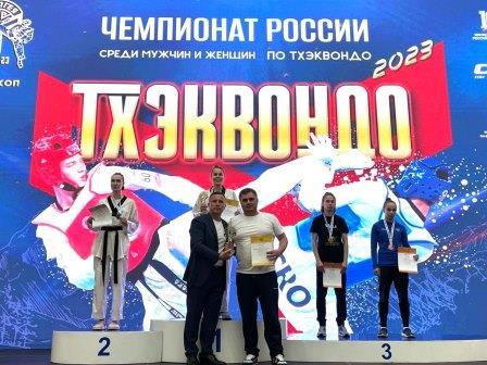 Чемпионат России по тхэквондо ВТФ