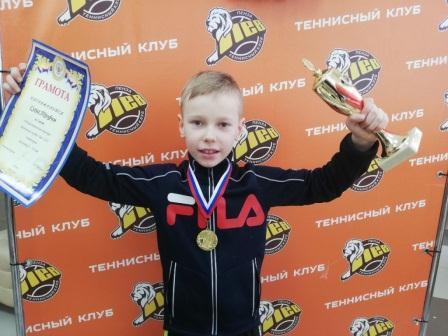 Всероссийские соревнования «Рождество в ТК Лев» по теннису