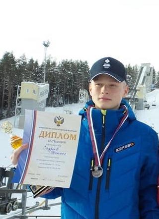 Первенство России среди юниоров по прыжкам на лыжах с трамплина