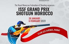 Международные соревнования «Гран-при ISSF» по стендовой стрельбе