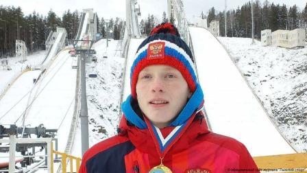 Чемпионат России по прыжкам на лыжах с трамплина