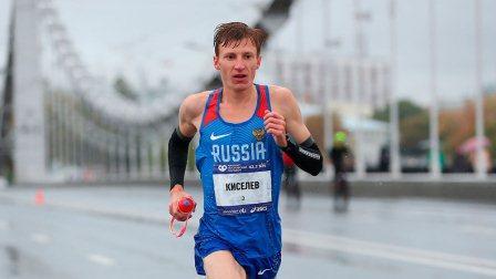 Чемпионат России по легкоатлетическому марафону