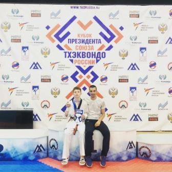Всероссийские соревнования «Кубок президента СТР» по тхэквондо ВТФ