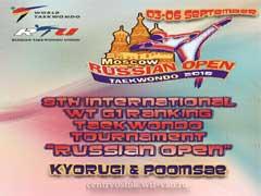 Международный турнир «Russian Open» по тхэквондо ВТФ
