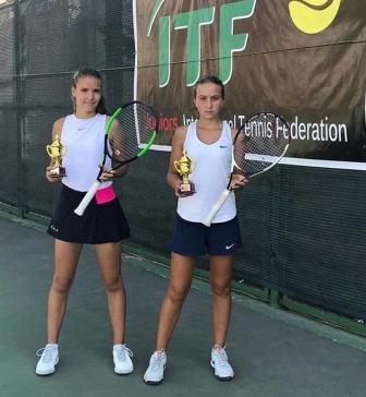 Международный турнир серии ITF «Autumn Cup» по теннису