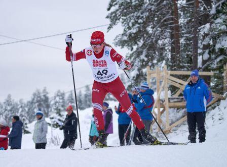 Этап Континентального Кубка FIS по лыжным гонкам