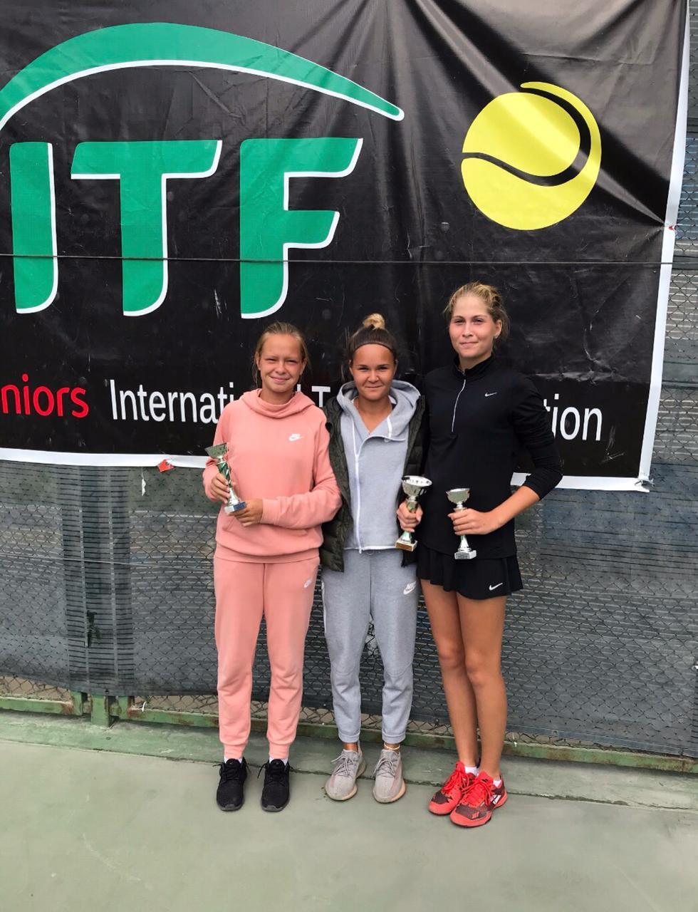 Международный юниорский турнир серии ITF «Autumn Cup» по теннису