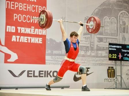 Первенство России среди юношей и девушек по тяжелой атлетике 2020