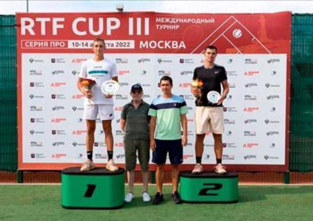 Международные соревнования «RTF CUP III» по теннису