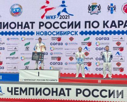 Чемпионат России по каратэ 2021