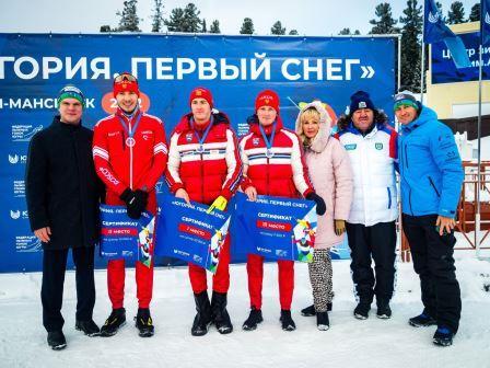 Контрольные старты «Югория. Первый снег» по лыжным гонкам