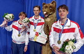 Чемпионат и первенство Европы по пулевой стрельбе