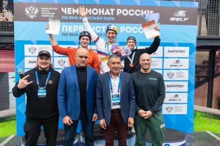 Чемпионат России по велоспорту (ВМХ-фристайл) 2022